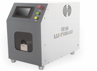 自動翻編織機(jī) WG-9708FBS