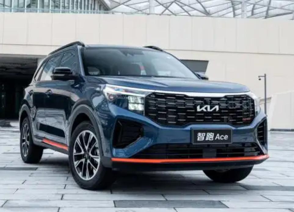 2022.12.16——江蘇悅達(dá)起亞汽車有限公司召回部分智跑汽車