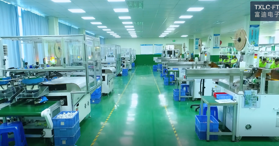 東莞富迪電子有限公司