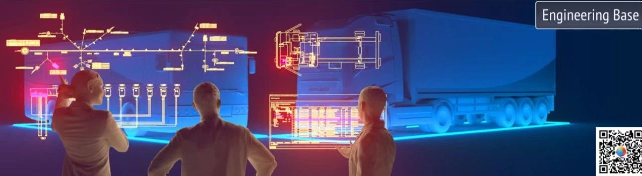 盤點那些常見的線束設計軟件