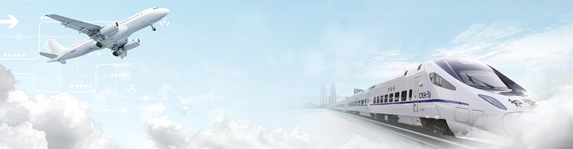 廣東信力科技股份有限公司