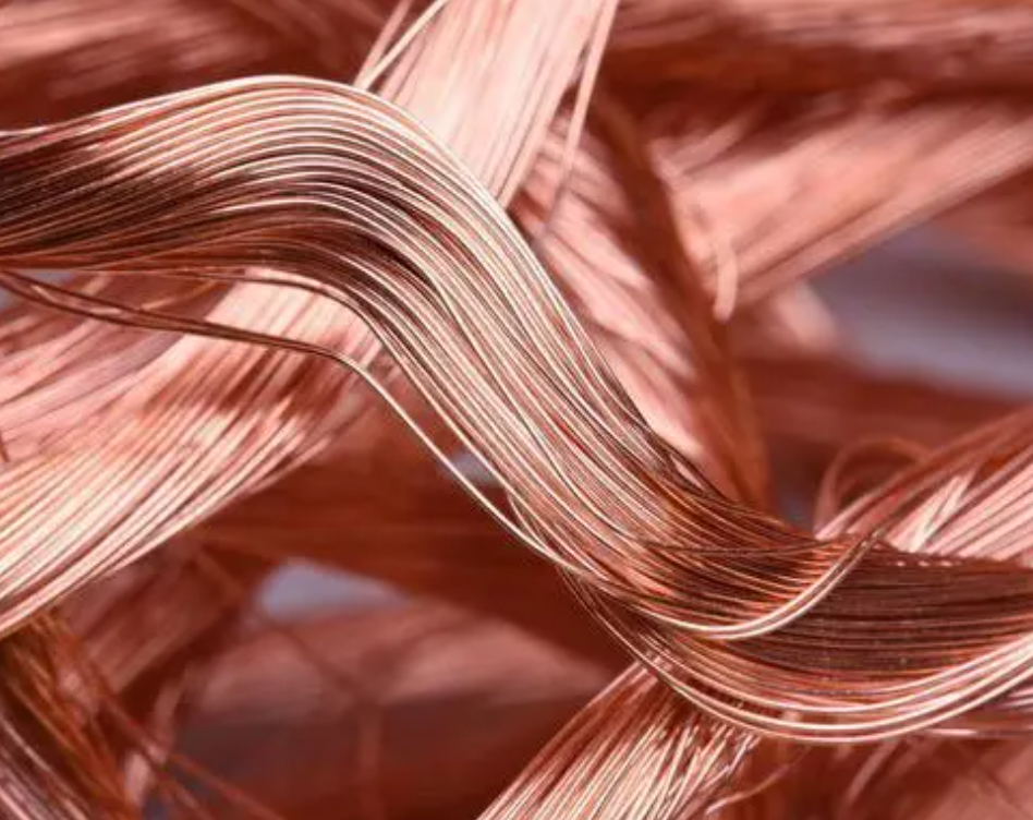 2023.2.7——今日銅鋁價(jià)格播報(bào)