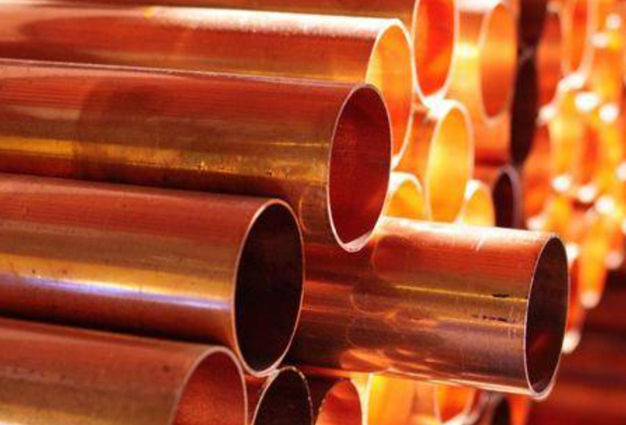 2023.2.9——今日銅價(jià)繼續(xù)上漲