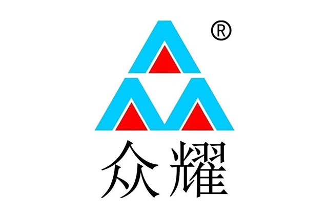 東莞市眾耀自動化設(shè)備有限公司