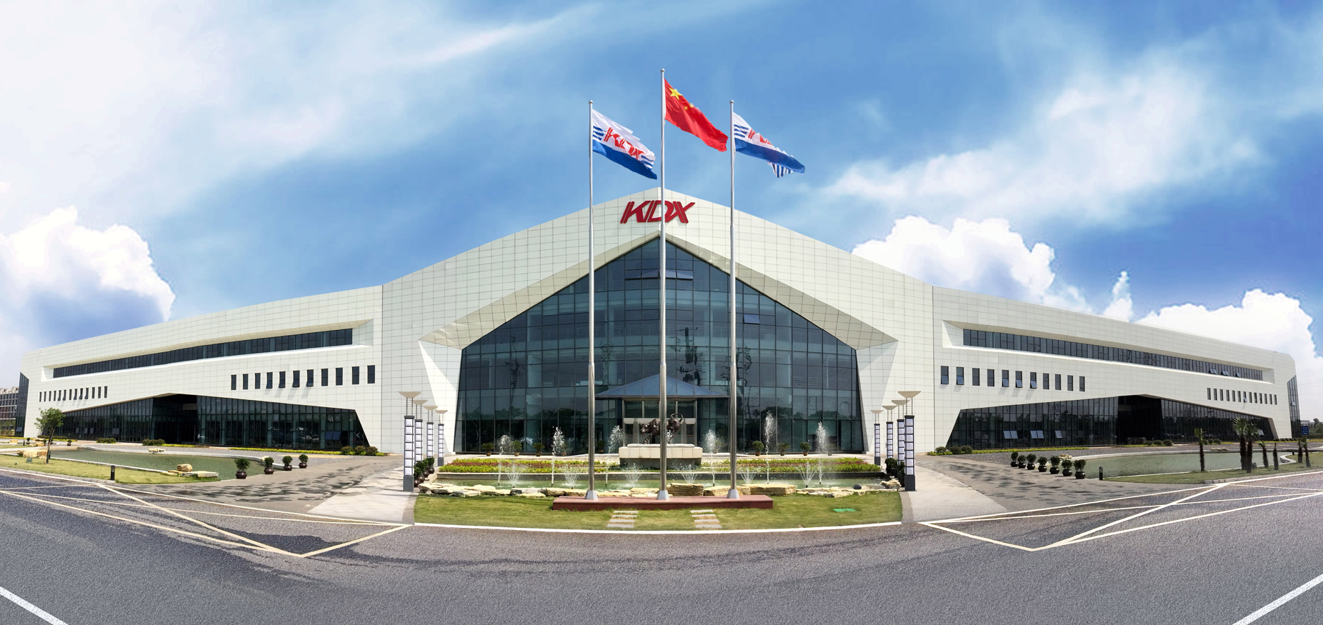 張家港康得新光電材料有限公司