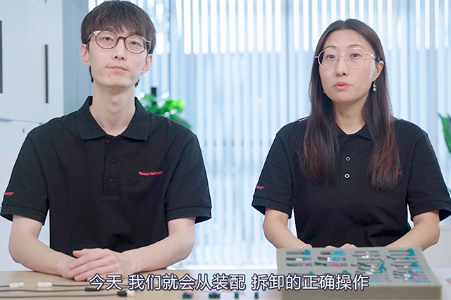 羅森伯格線束裝配小講堂