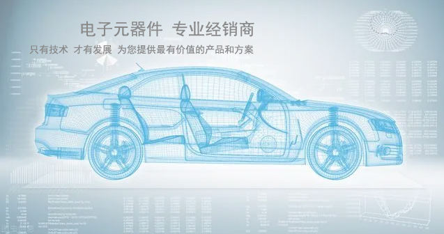 上海敞聯(lián)電子科技有限公司