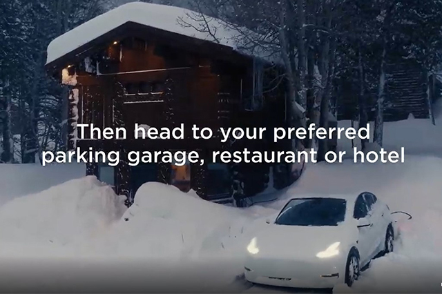 在您的目的地充電