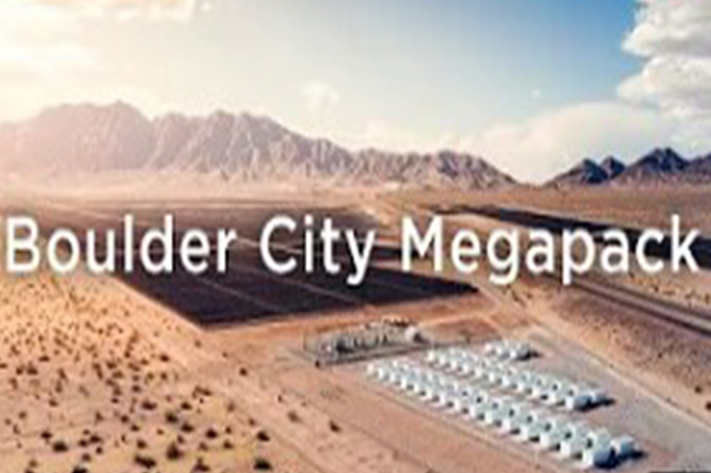 特斯拉超級(jí)背包 |內(nèi)華達(dá)州博爾德城