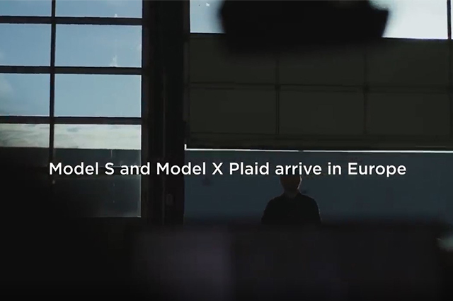 Model S 和 Model X Plaid 抵達(dá)歐洲