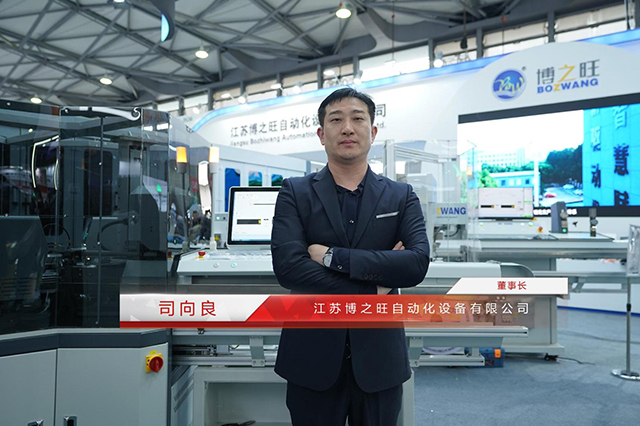 訪江蘇博之旺：緊跟汽車電氣化、智能化的步伐，不斷研發(fā)創(chuàng)新，助力中國(guó)新能源汽車技術(shù)的發(fā)展