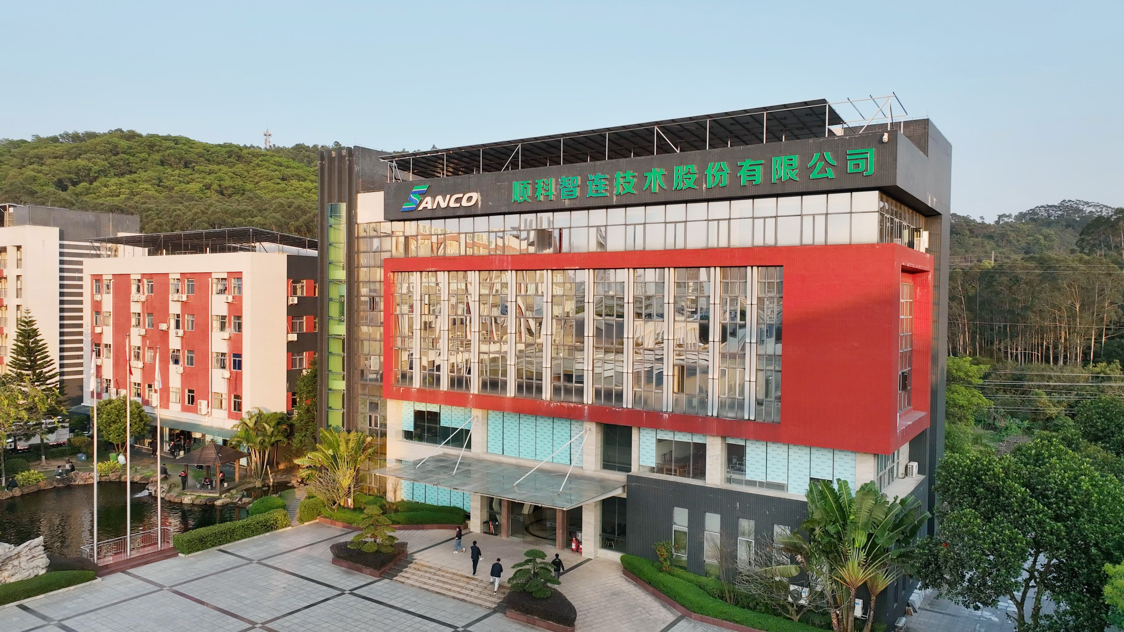 順科智連技術(shù)股份有限公司