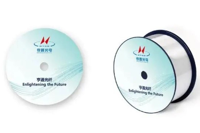 資訊 | 亨通光電成功收購德國萊尼集團子公司J-fiber GmbH