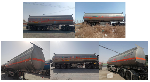 國(guó)內(nèi)召回｜山東盛潤(rùn)汽車有限公司召回部分易燃液體運(yùn)輸半掛車