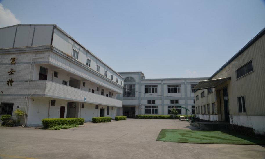 廈門(mén)富士特橡塑有限公司