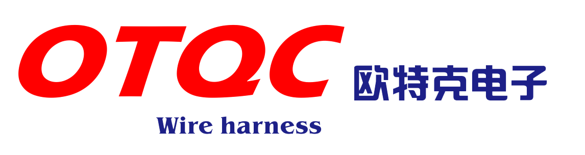 廊坊開發(fā)區(qū)歐特克精密電子線束制造有限公司