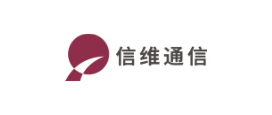信維通信