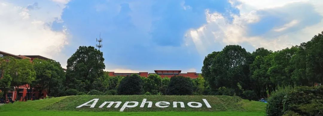 安費(fèi)諾在華企業(yè)一覽