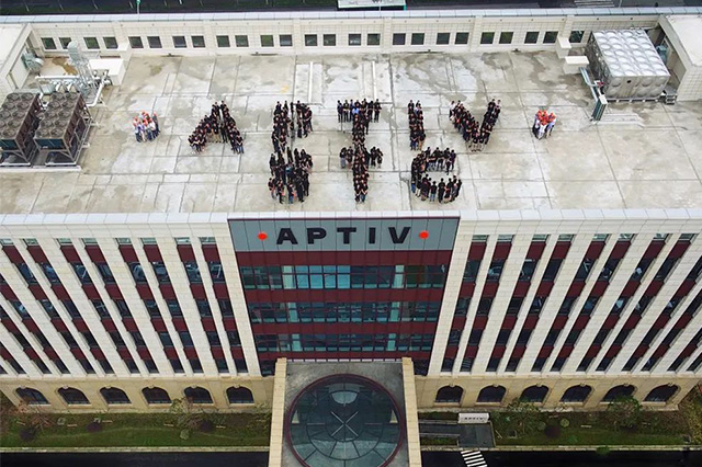 安波福在華企業(yè)一覽