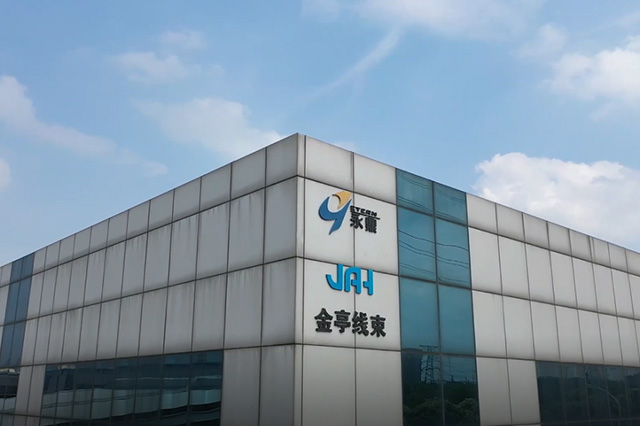 永鼎股份：金亭線(xiàn)束成功獲得甲方某款新能源車(chē)型整車(chē)線(xiàn)束業(yè)務(wù)定點(diǎn)通知書(shū)，全生命周期銷(xiāo)售額合計(jì)約為 14.8億元