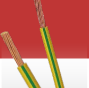 T2級汽車低壓電線