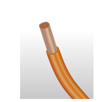 交聯(lián)材料 高壓電纜