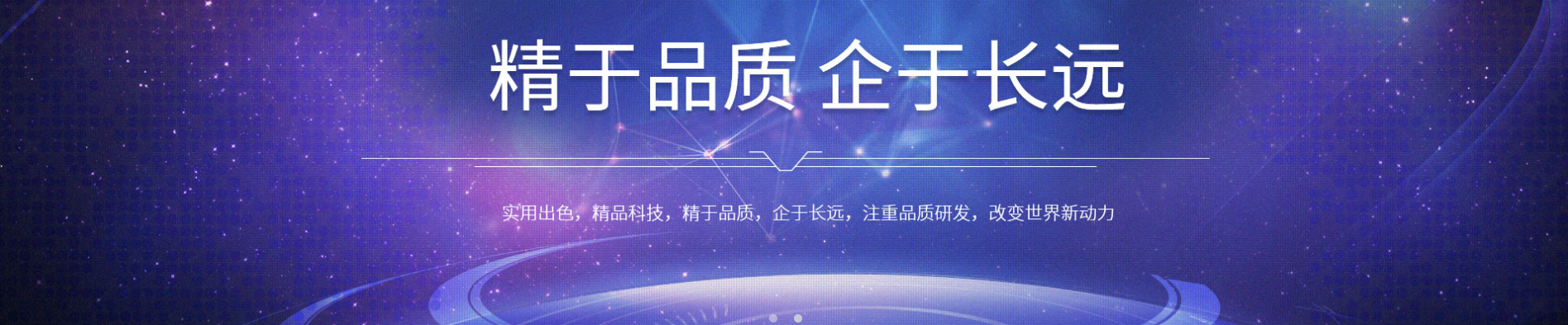 鶴壁市卡爾電氣有限公司