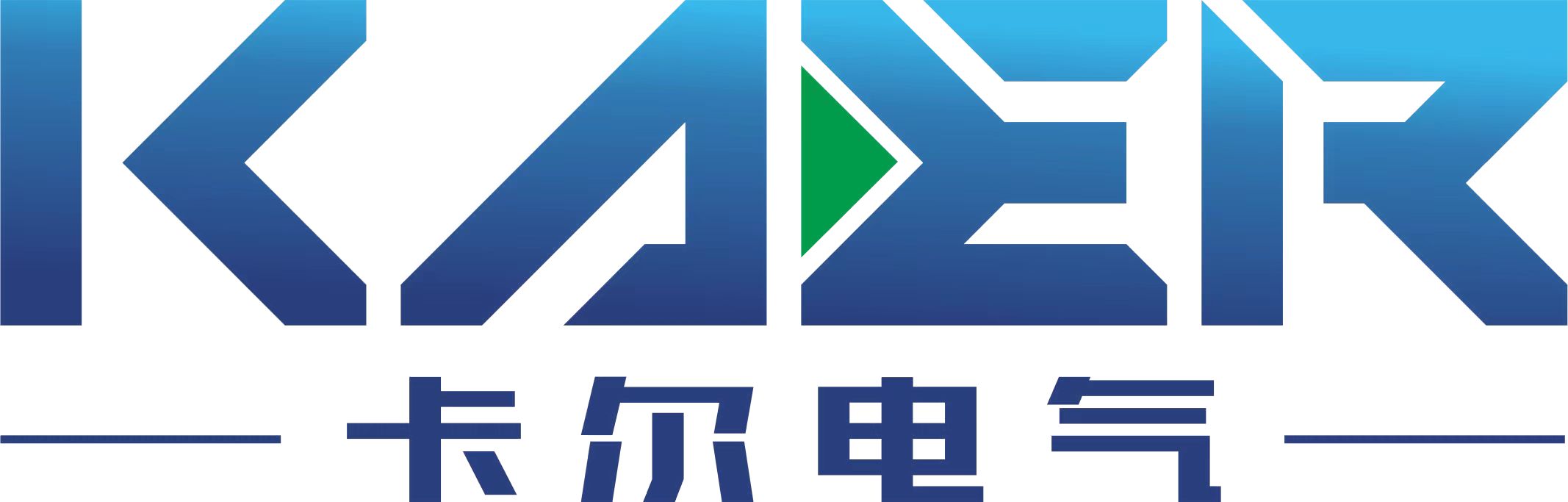 鶴壁市卡爾電氣有限公司