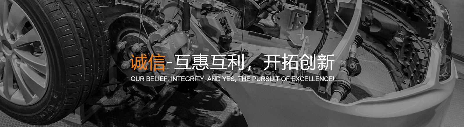 陜西鑫泰德機(jī)電有限公司