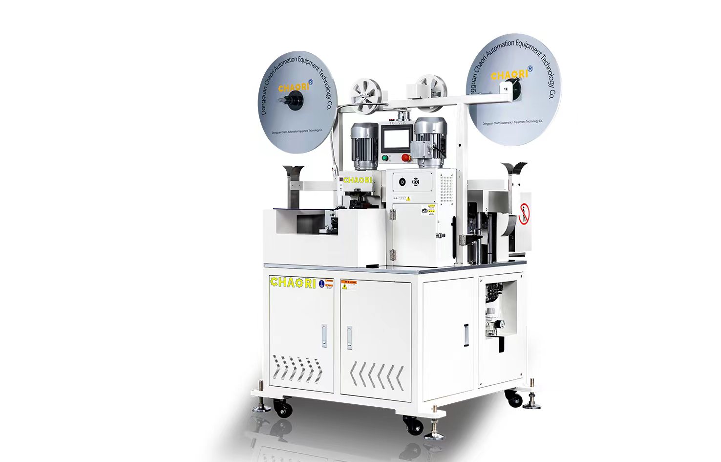 全自動雙頭壓端沾錫機(jī)08Q