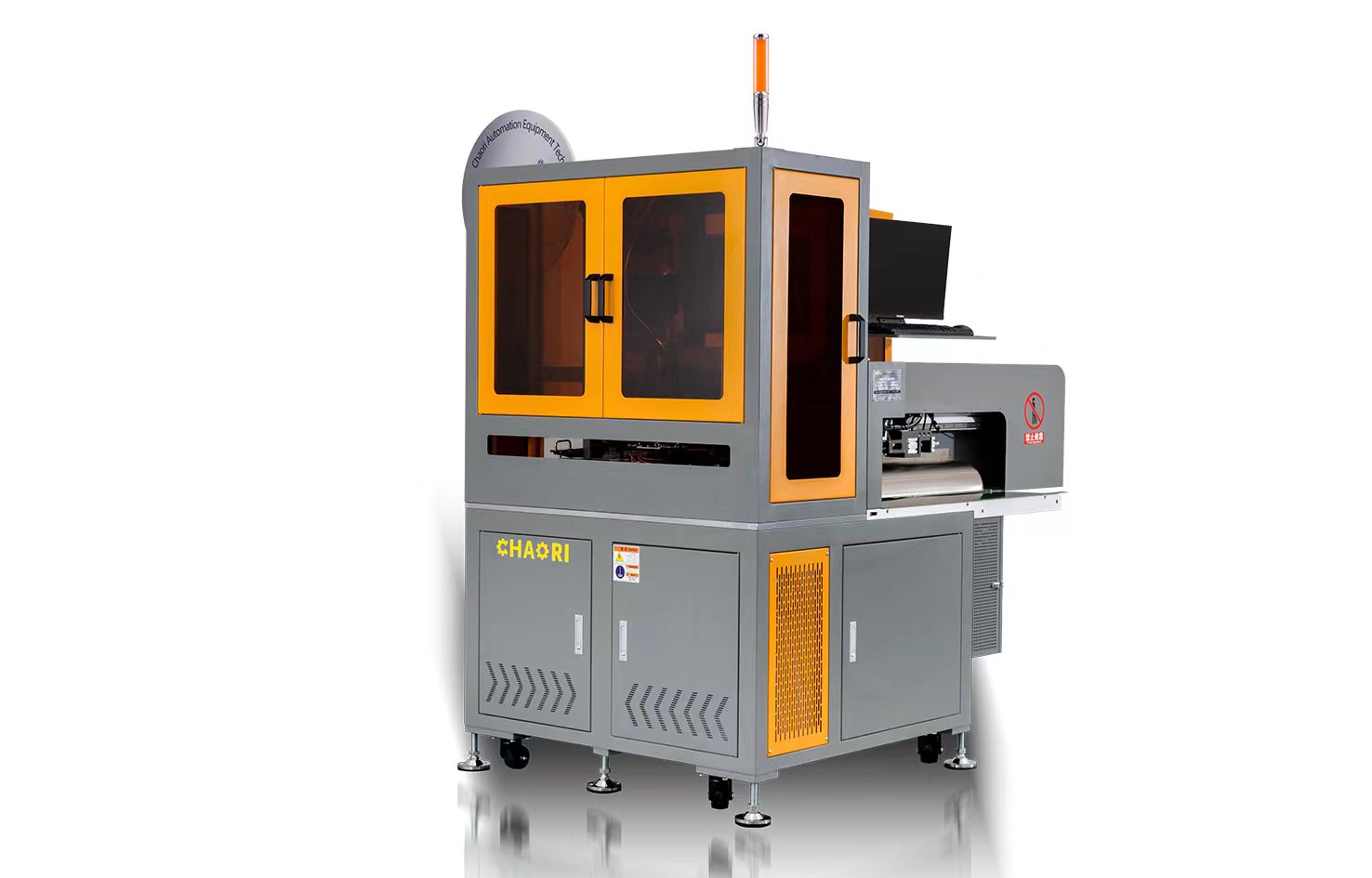 全自動(dòng)單頭穿殼沾錫機(jī)10L