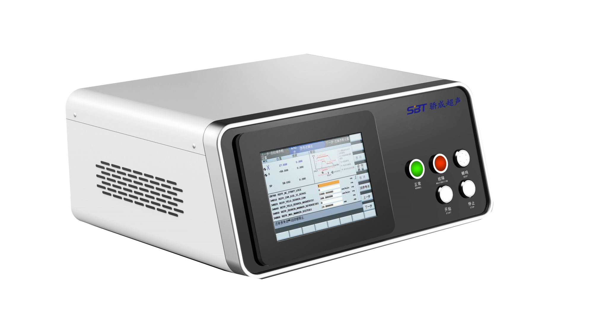 智能在線監(jiān)控系統(tǒng)