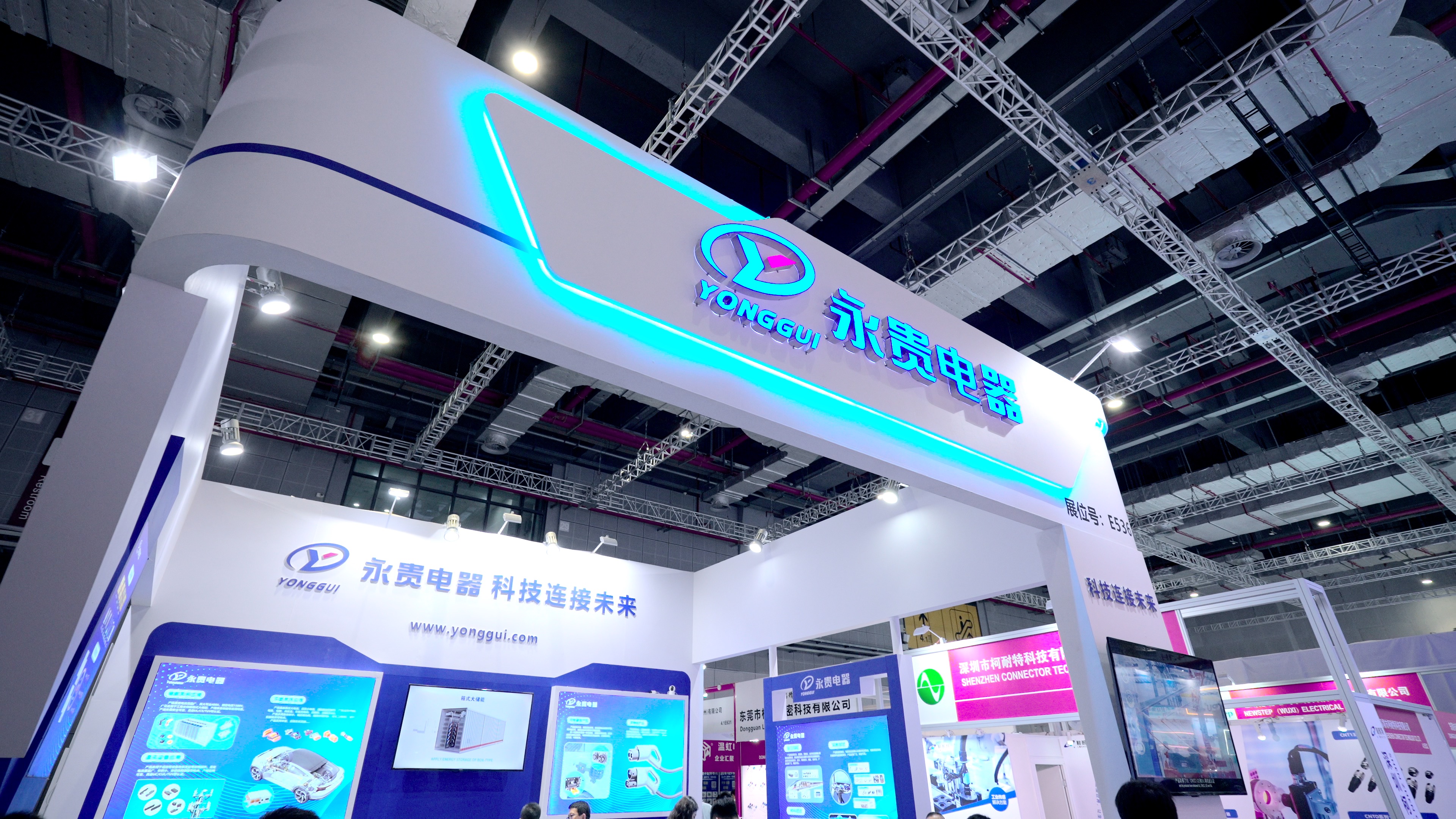 永貴電器：專(zhuān)精五十年，連接上百年