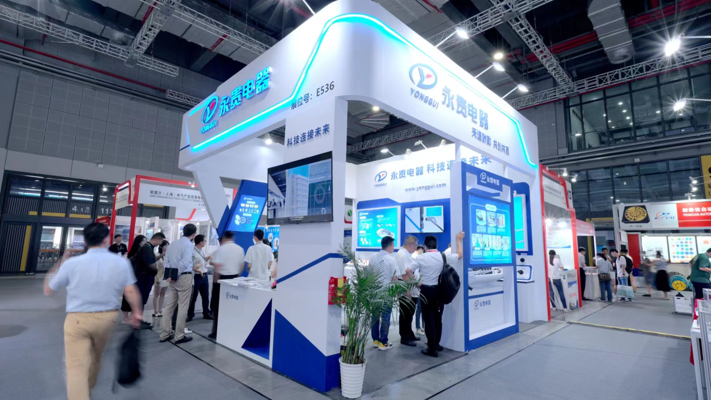 永貴電器：專精五十年，連接上百年 