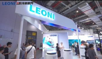 萊尼中國：技術(shù)創(chuàng)新助力汽車新四化