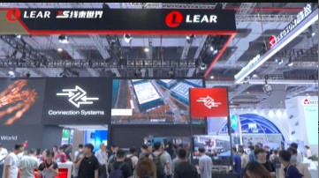  新能源車的下一個(gè)風(fēng)口在哪？李爾：以創(chuàng)新連接世界，為智能駕駛提供“李爾方案