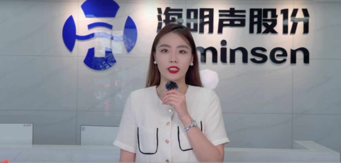 訪(fǎng)海明聲科技：讓焊接更簡(jiǎn)單，連接更安全