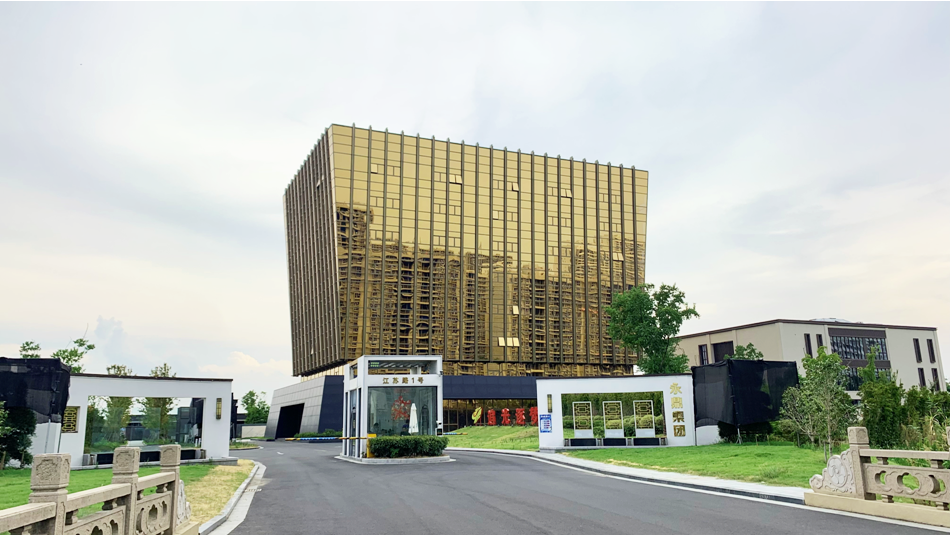 永鼎股份發(fā)布半年報(bào)稱，上半年?duì)I業(yè)收入18.76億元，同比增長(zhǎng)1.9%