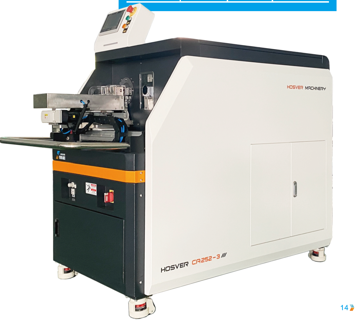 三工位一體機(jī)