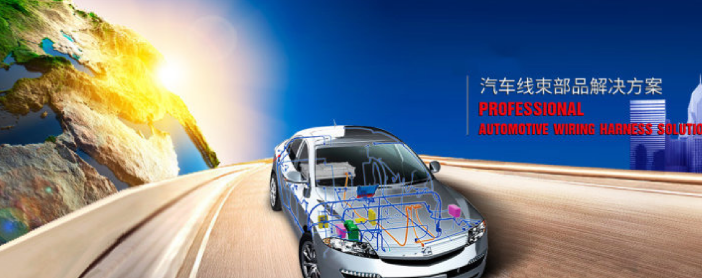 天津柯文實業(yè)股份有限公司