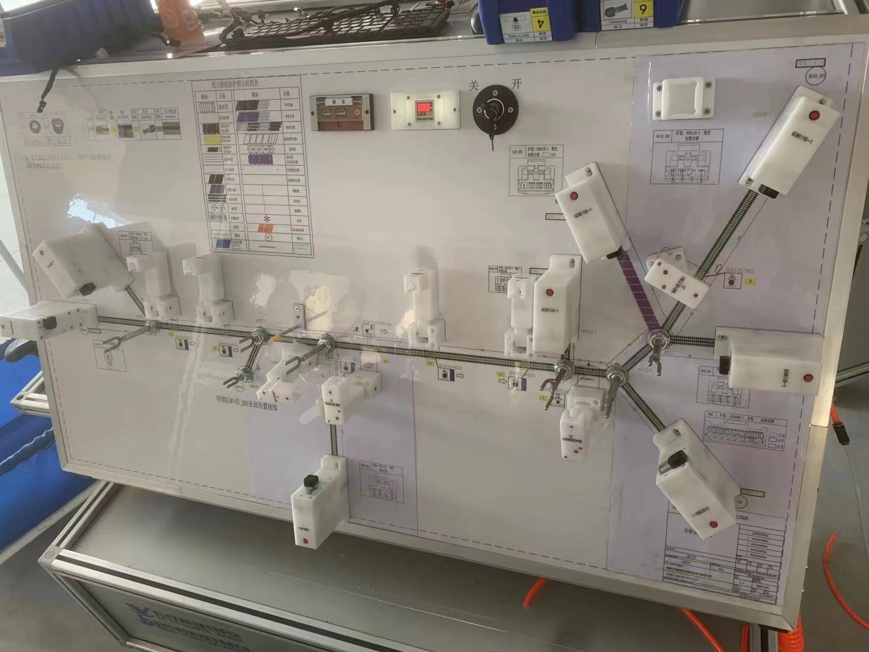 導(dǎo)通卡丁一體臺3