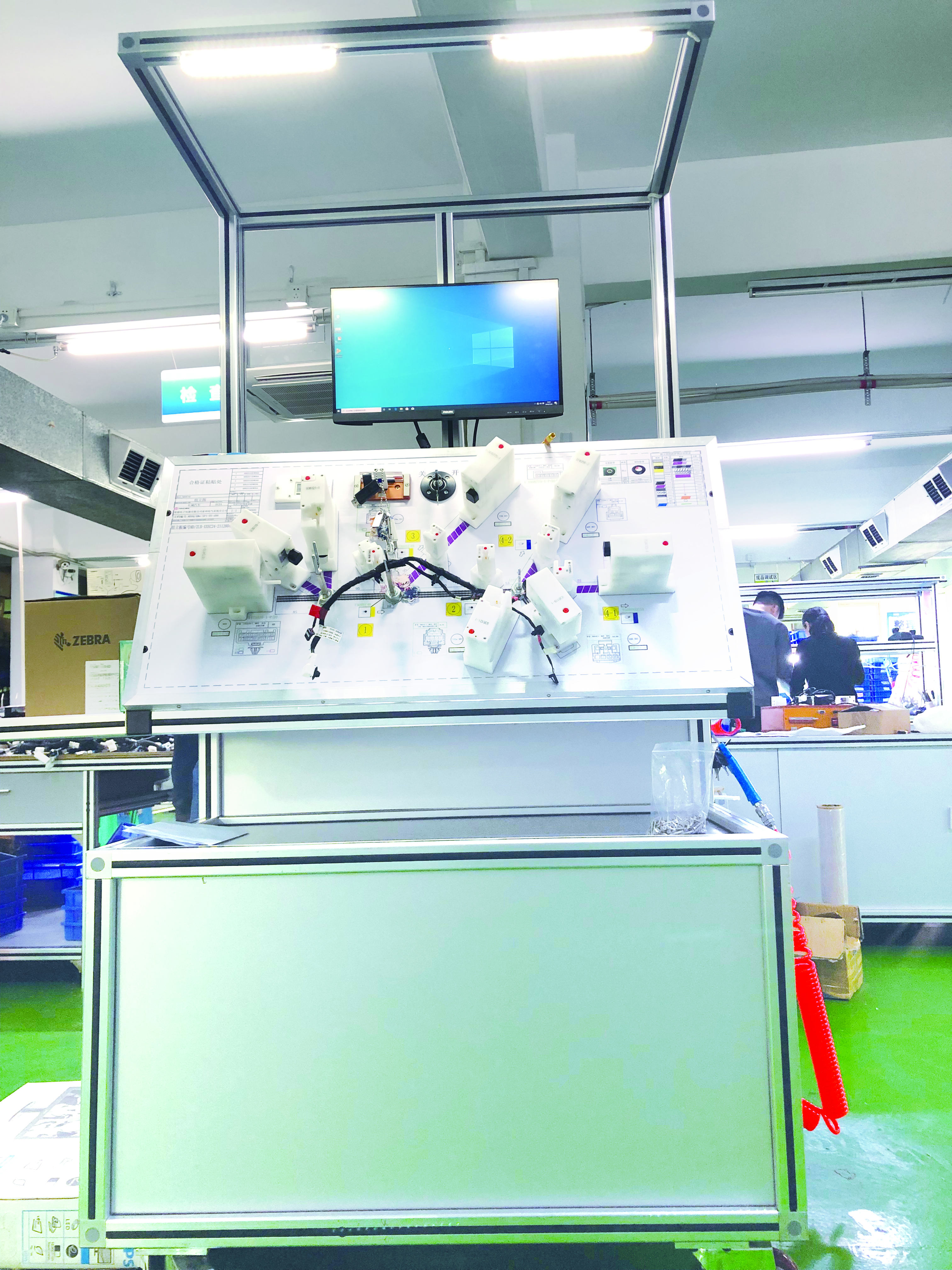 導通卡丁一體臺1