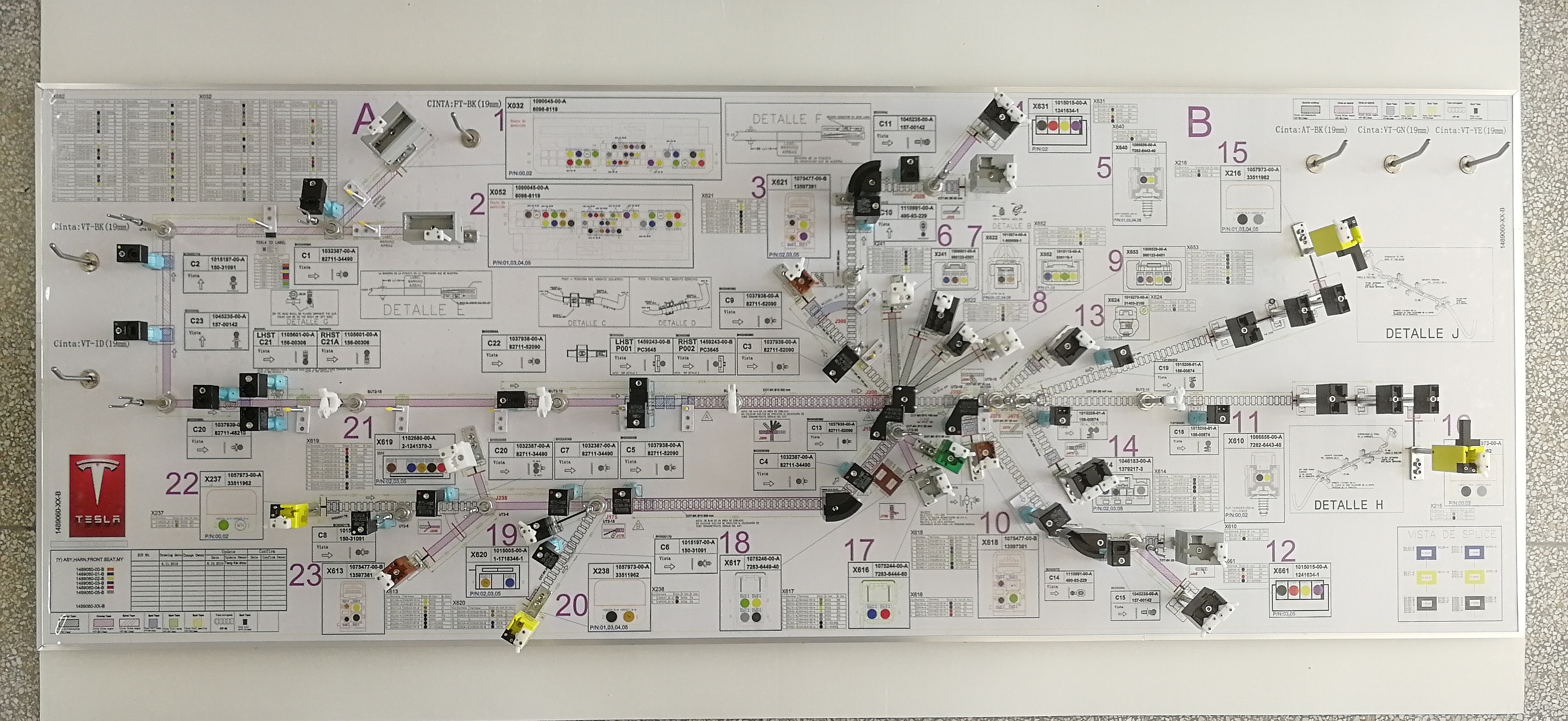 工裝板-永捷新能源
