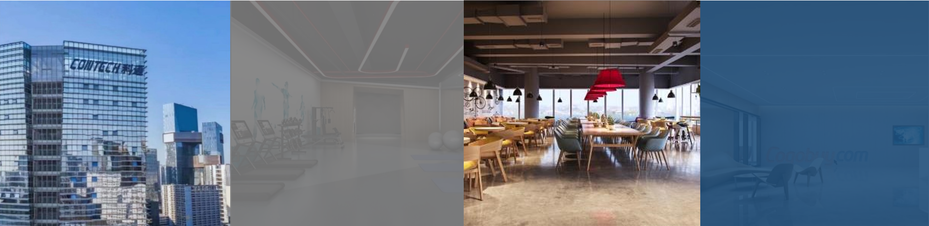 深圳市科通技術(shù)股份有限公司