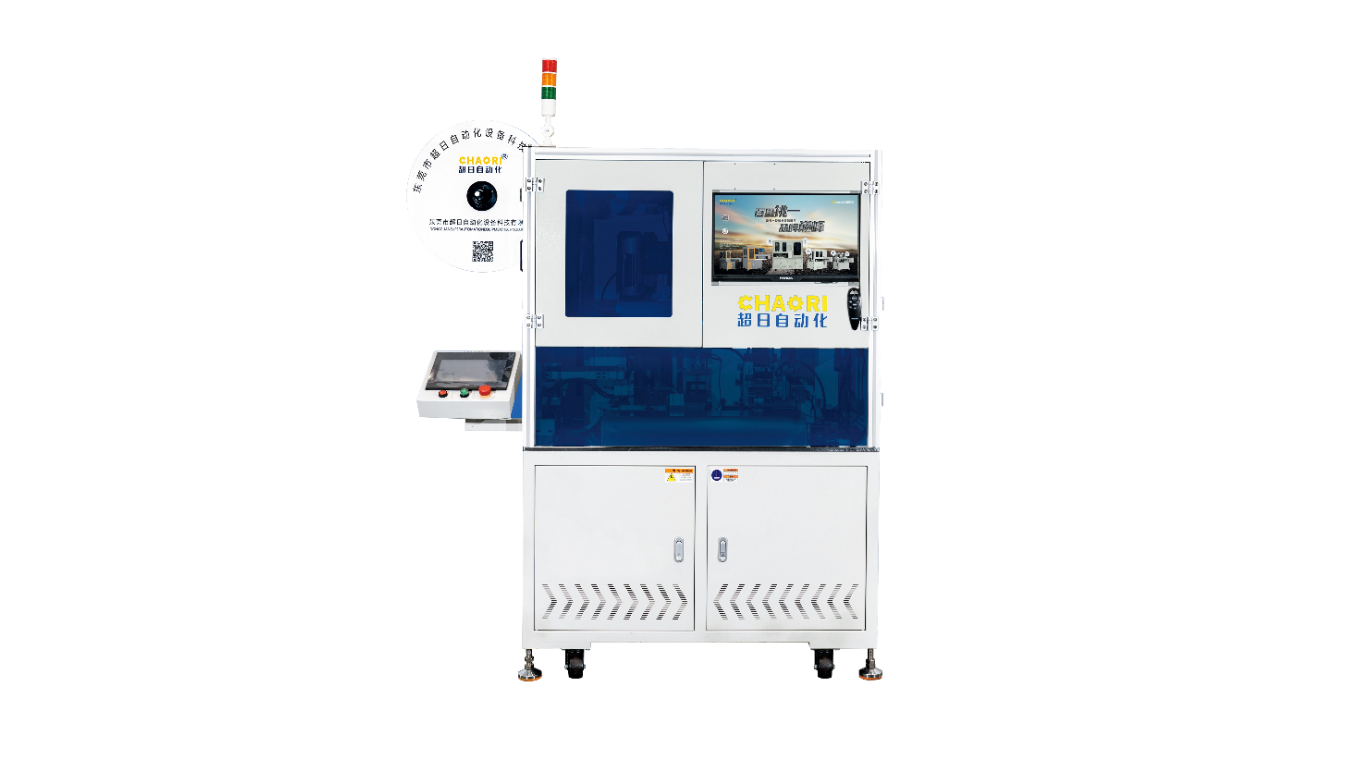 全自動(dòng)FFC線端子刺破機(jī)