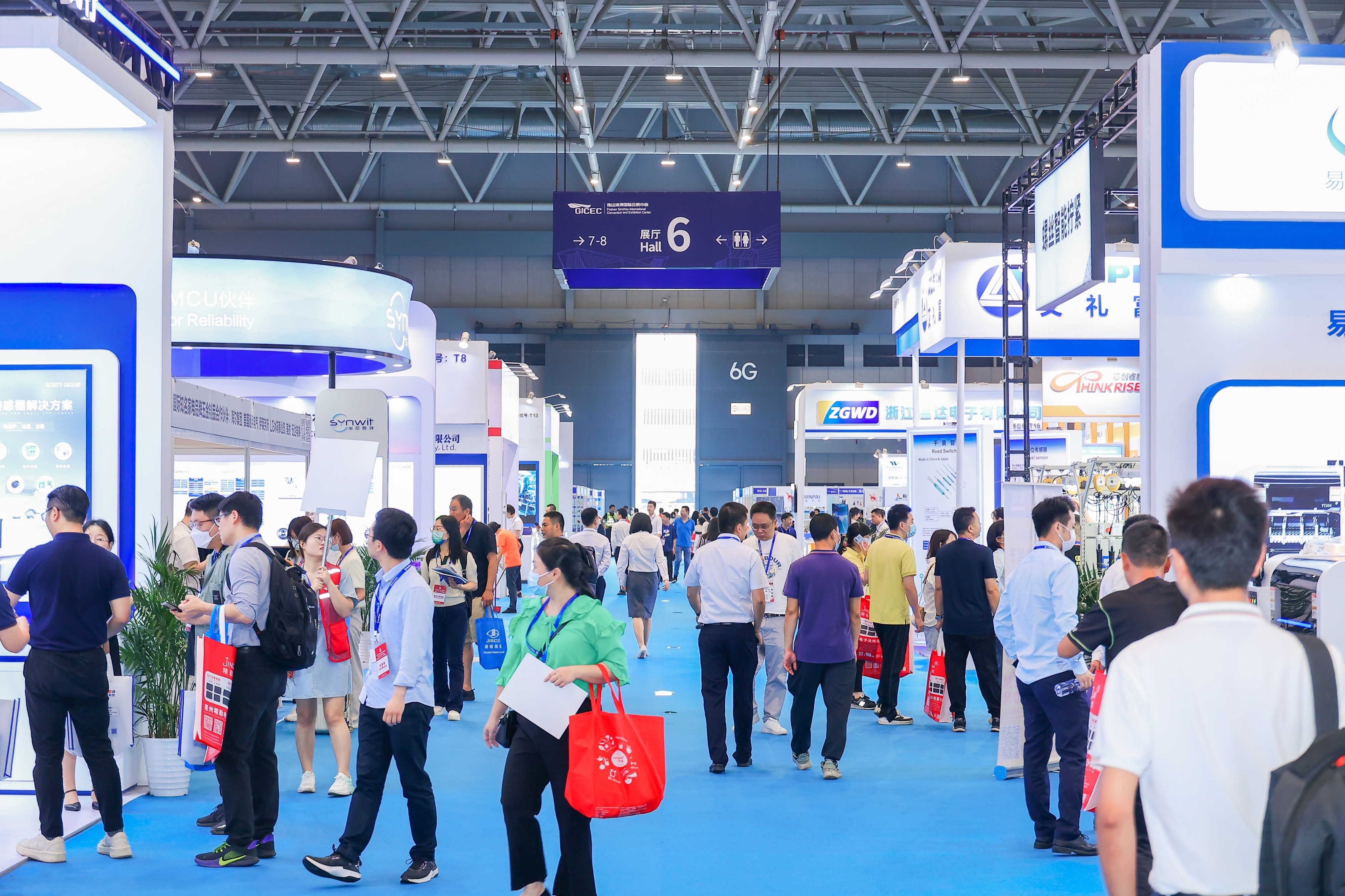 上觀未來、下謀發(fā)展丨CAEE2024家電制造業(yè)供應(yīng)鏈展覽會招商全面啟動