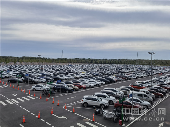 舍弗勒獲得歐洲投資銀行4.2億歐元貸款