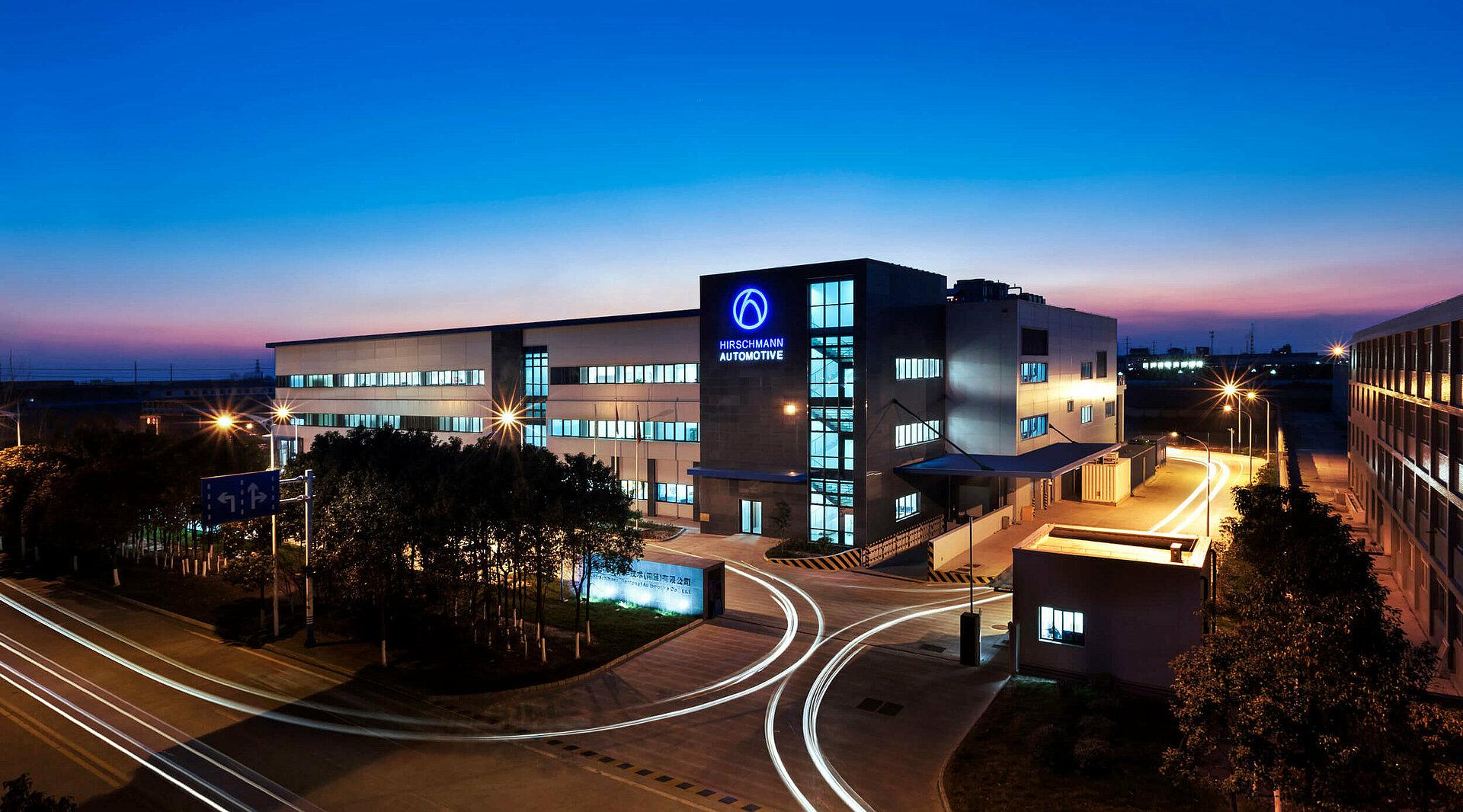 Hirschmann(赫爾思曼)