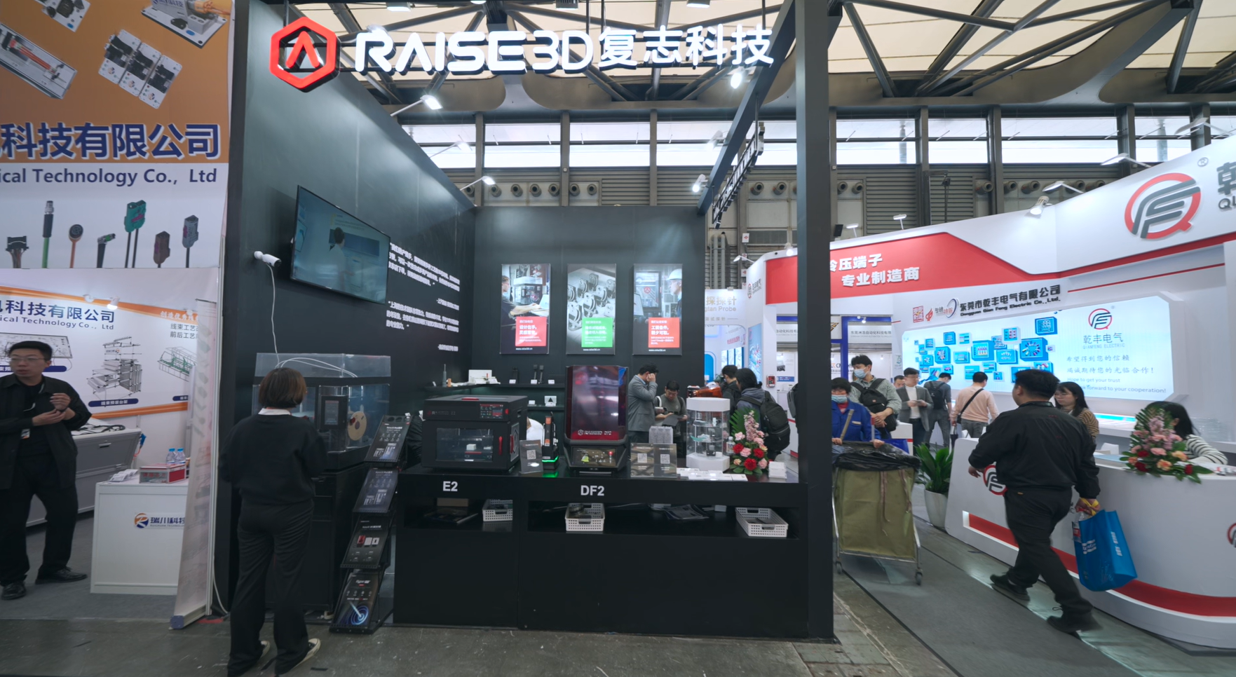 原來測試治具用3D打印，可以省這么多錢？ #線束世界 #線束#汽車線束#連接器#3D打