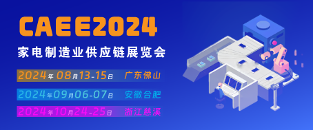 右側(cè)統(tǒng)一